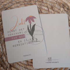 prentbriefkaart Achr004