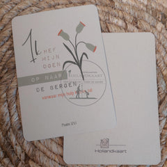 prentbriefkaart Achr006