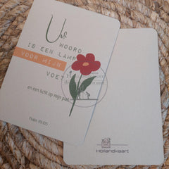 prentbriefkaart Achr012