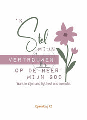 prentbriefkaart Achr003