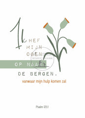 prentbriefkaart Achr006