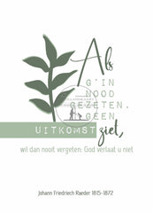 prentbriefkaart Achr008