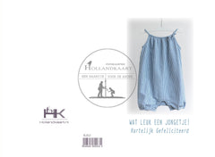 Dubbele wenskaart BJ62