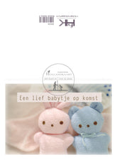 Dubbele wenskaart BN58