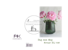 Dubbele Wenskaart CH010