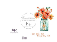 Dubbele Wenskaart CH011