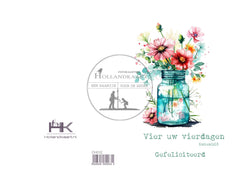 Dubbele wenskaart CH012