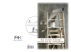 Dubbele wenskaart D156