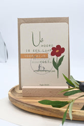 prentbriefkaart Achr012