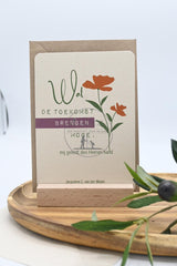 prentbriefkaart Achr010