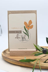 prentbriefkaart Achr002