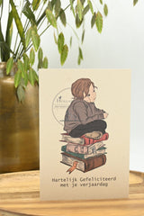 Dubbele wenskaart K119