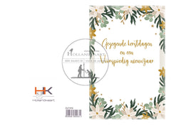 pakje dubbele gedrukte kerstkaarten GZ319