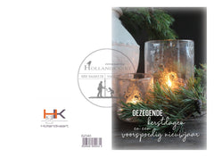 Pakje dubbele kerstkaarten GZ341