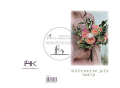 Dubbele wenskaart H203