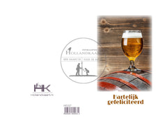 Dubbele wenskaart HG327