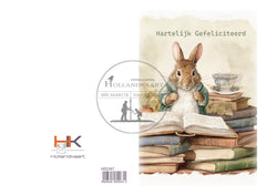 Dubbele wenskaart HG347