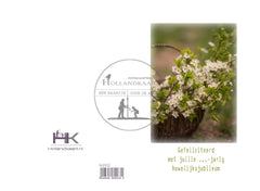 Dubbele wenskaart ( ... -jarig huwelijksjubileum) HJ102