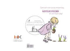 Dubbele wenskaart K120