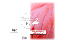 Dubbele wenskaart K110