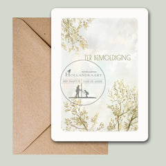 ENKELE kaart (Ter bemoediging) EK35