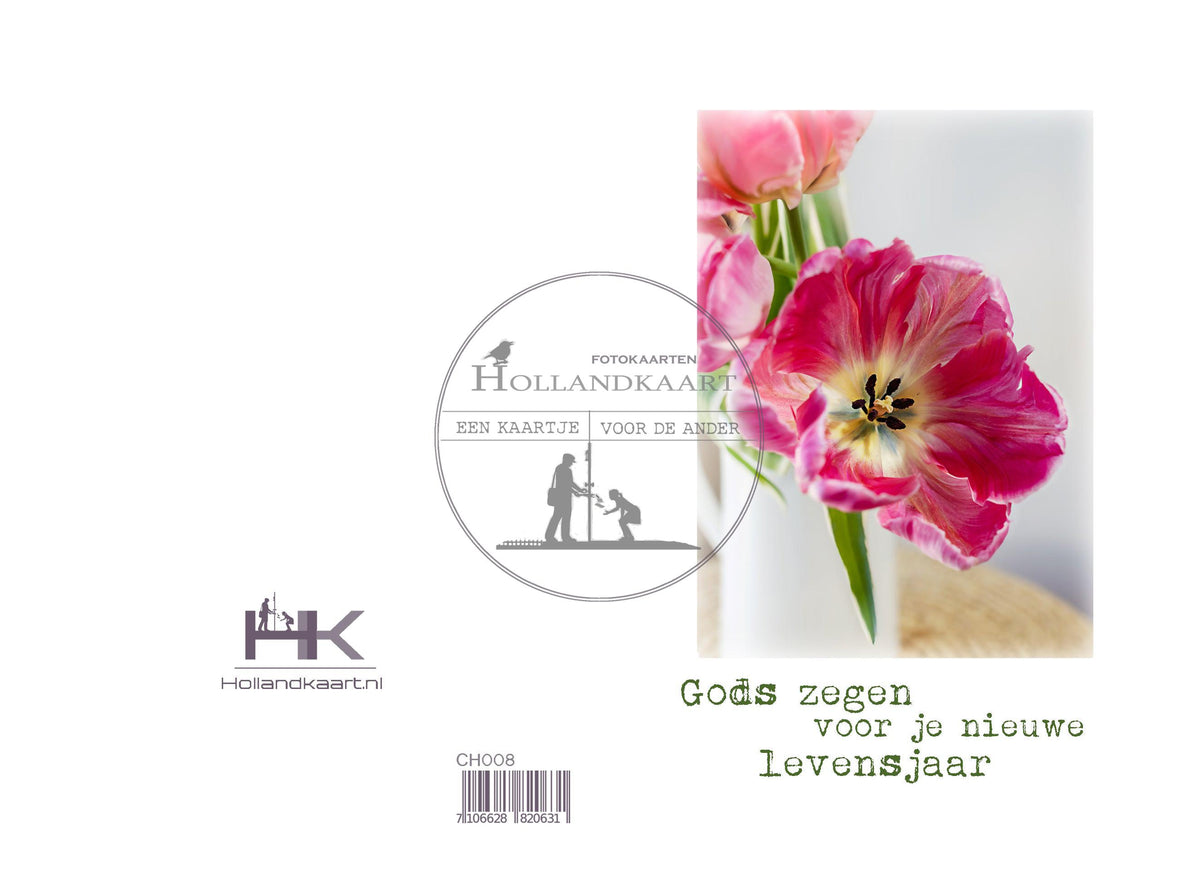 Dubbele wenskaart CH008