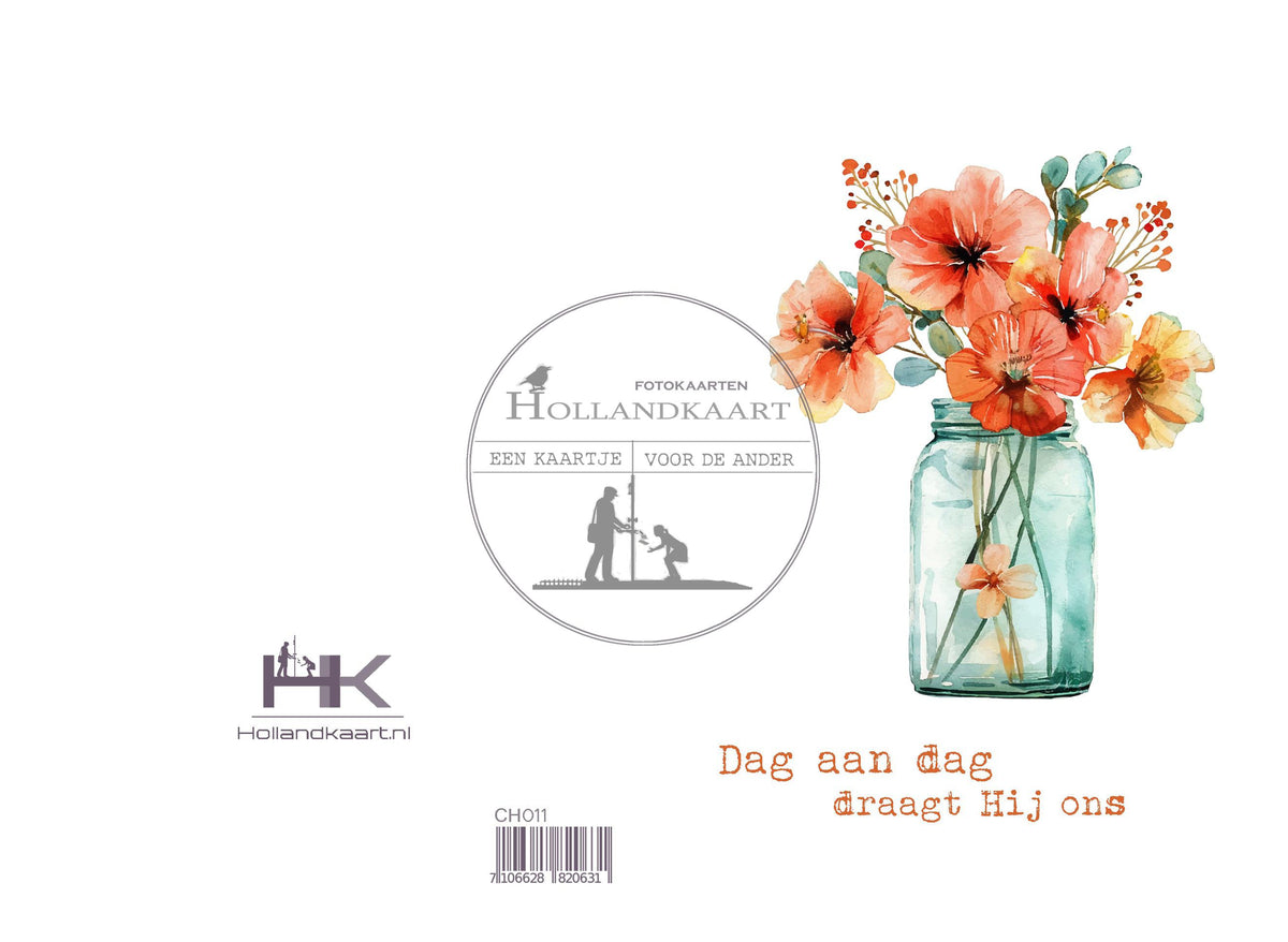 Dubbele Wenskaart CH011