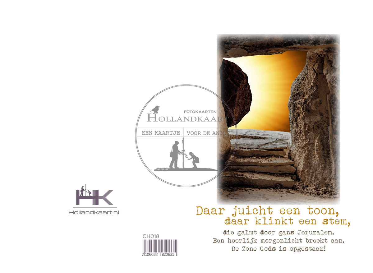 Dubbele Wenskaart. CH018 (Pasen)