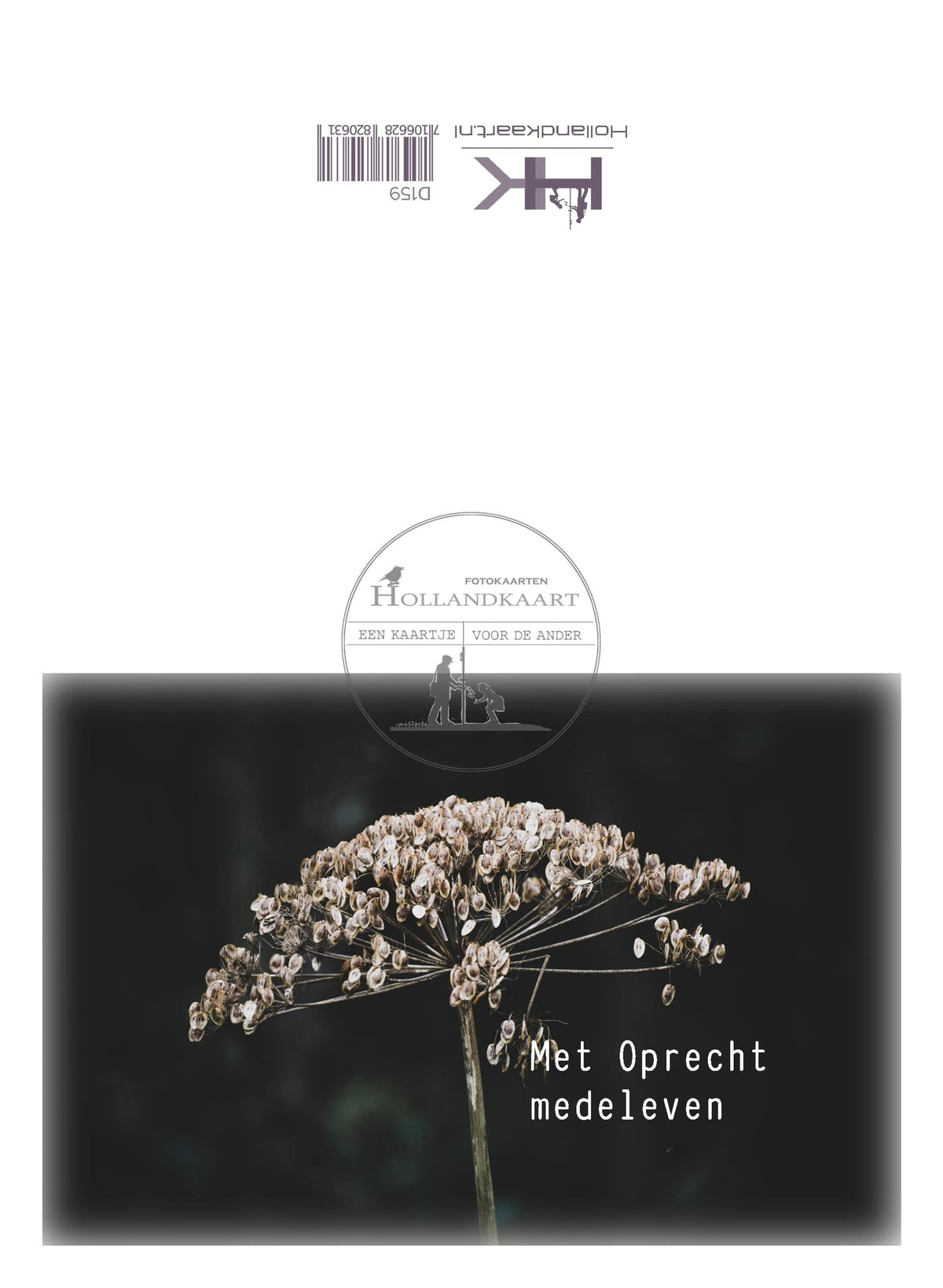 dubbele wenskaart D159