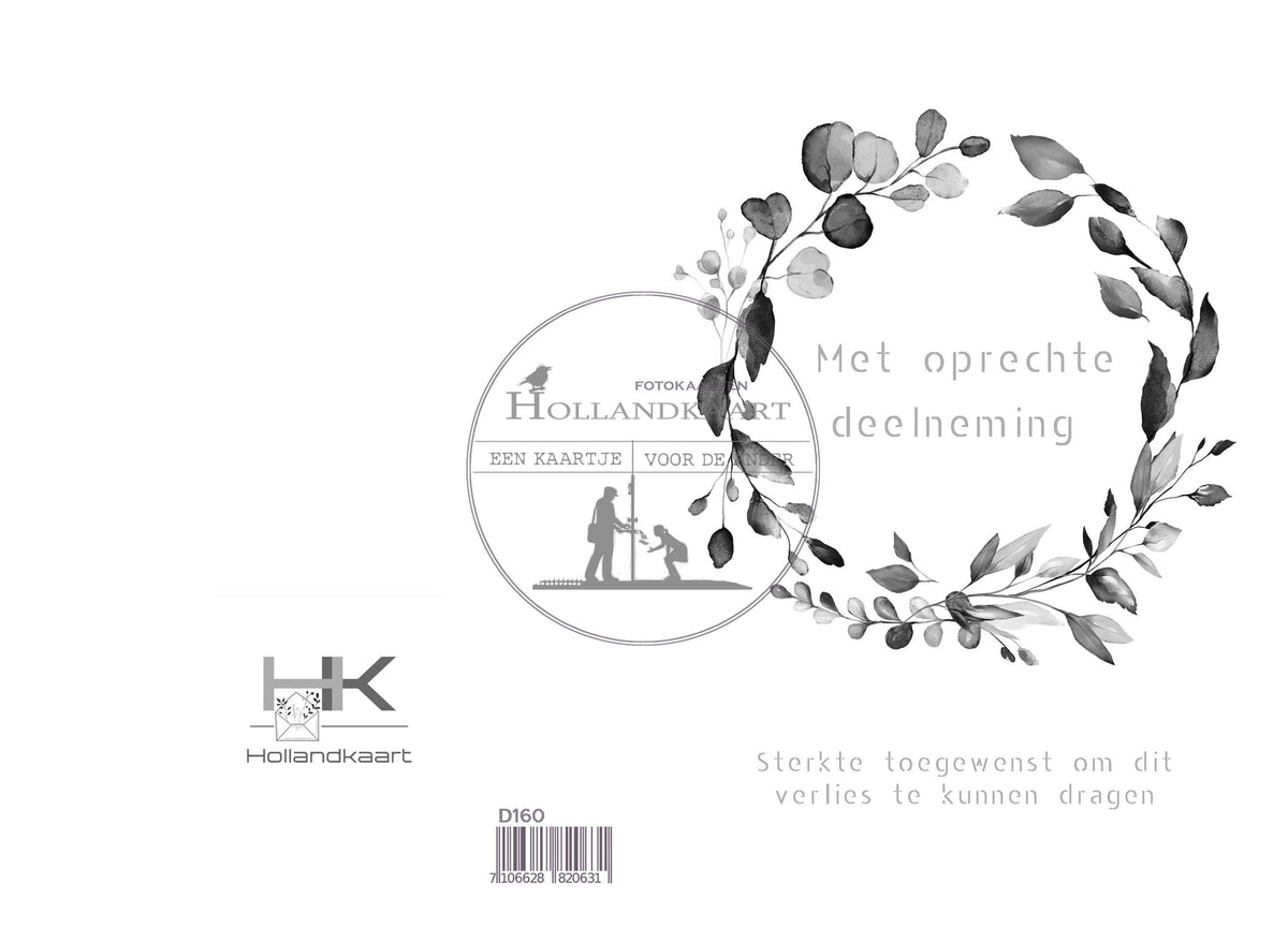 Dubbele wenskaart D160 deelneming