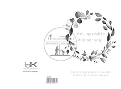 Dubbele wenskaart D160 deelneming