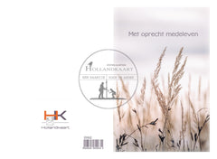 Dubbele wenskaart D162 condoleance