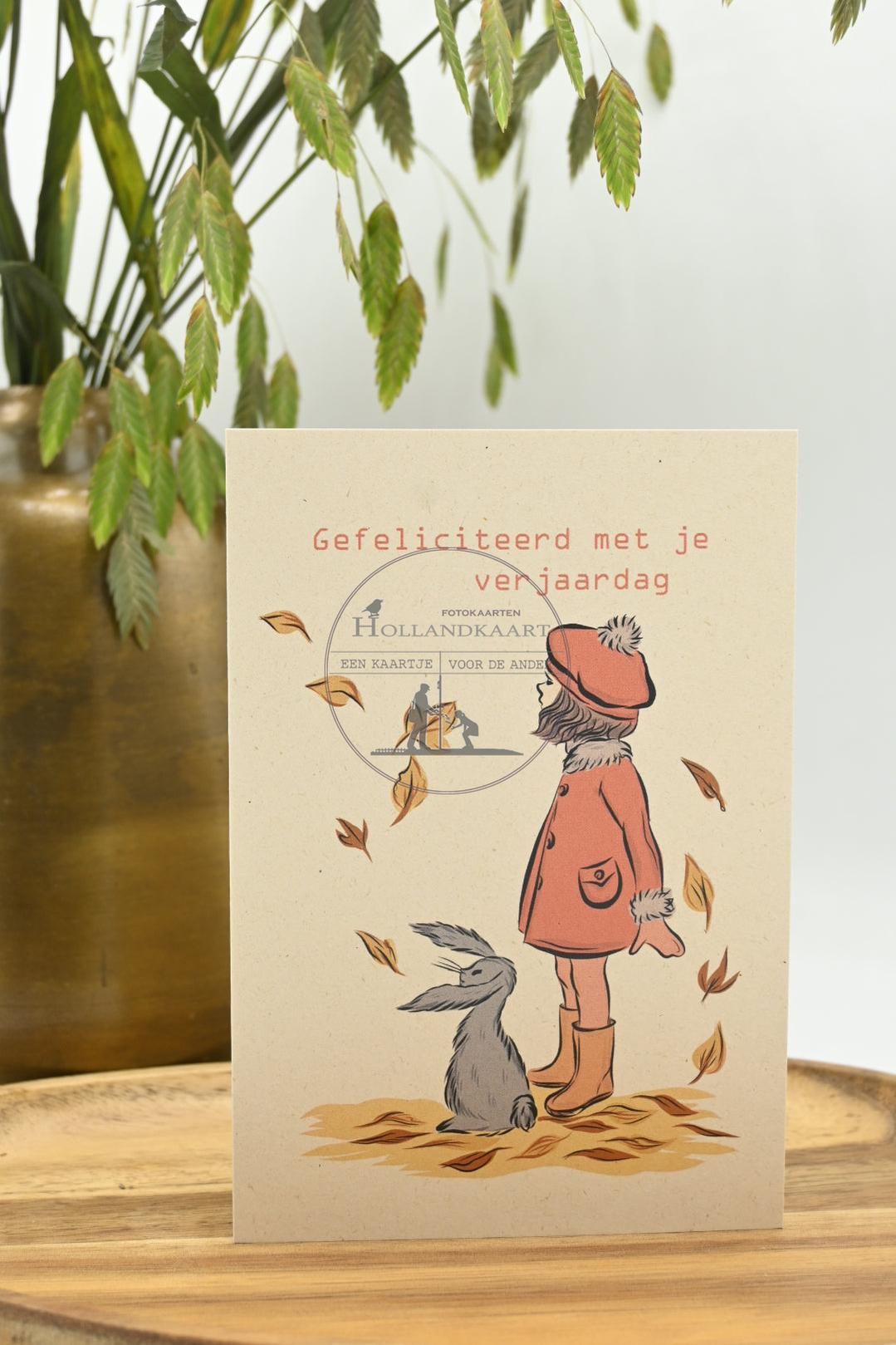 Dubbele wenskaart K122