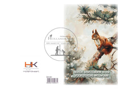 pakje gedrukte kerstkaarten GK361
