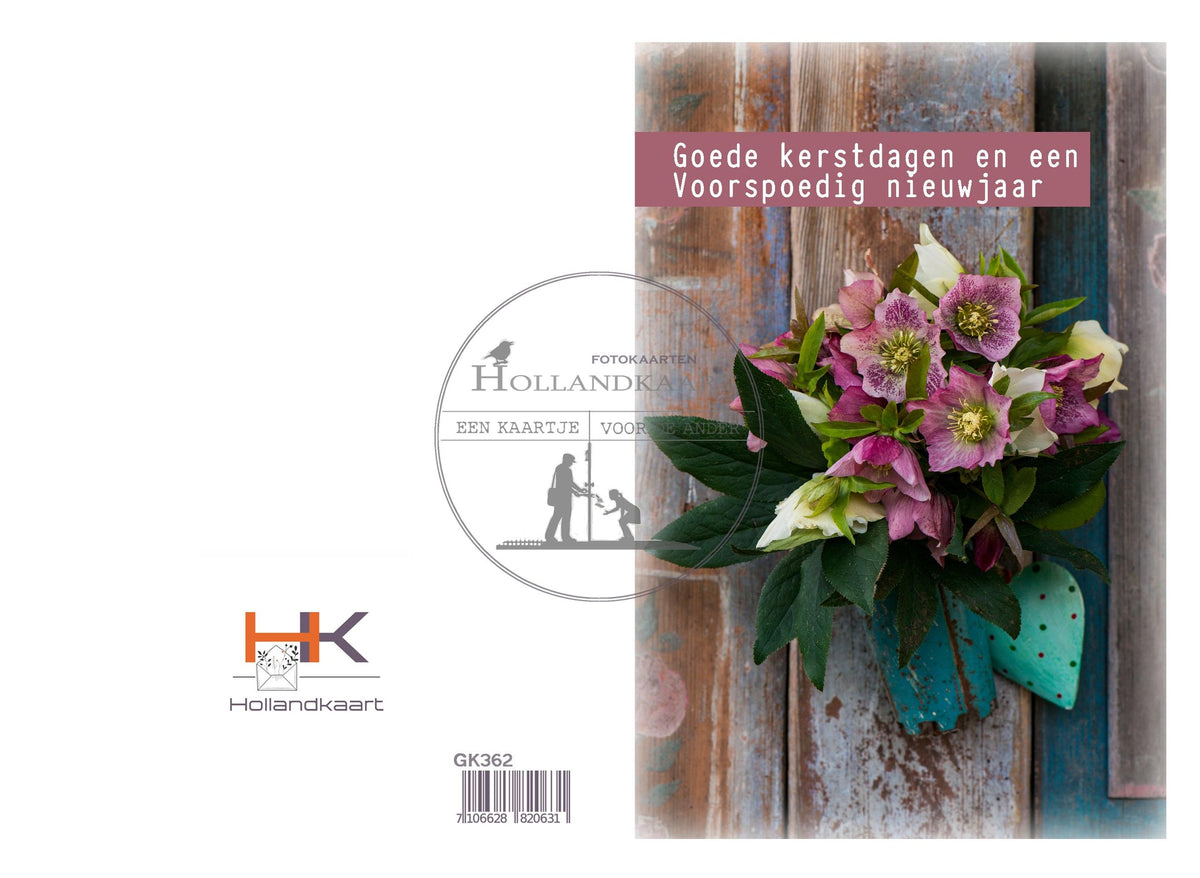 Pakje gedrukte kerstkaarten GK362
