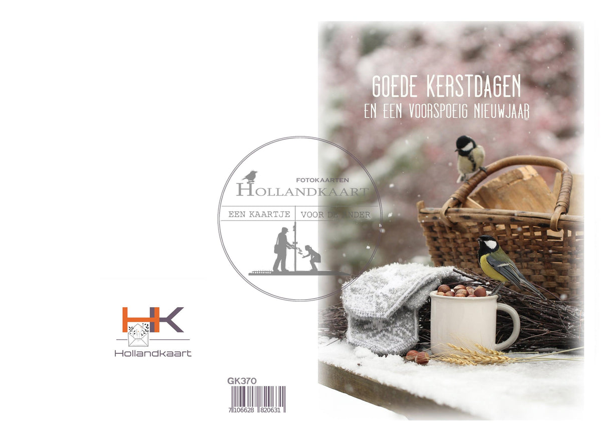 Pakje gedrukte kerstkaarten GK370