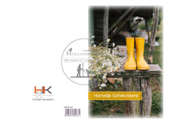 Dubbele wenskaart HG344