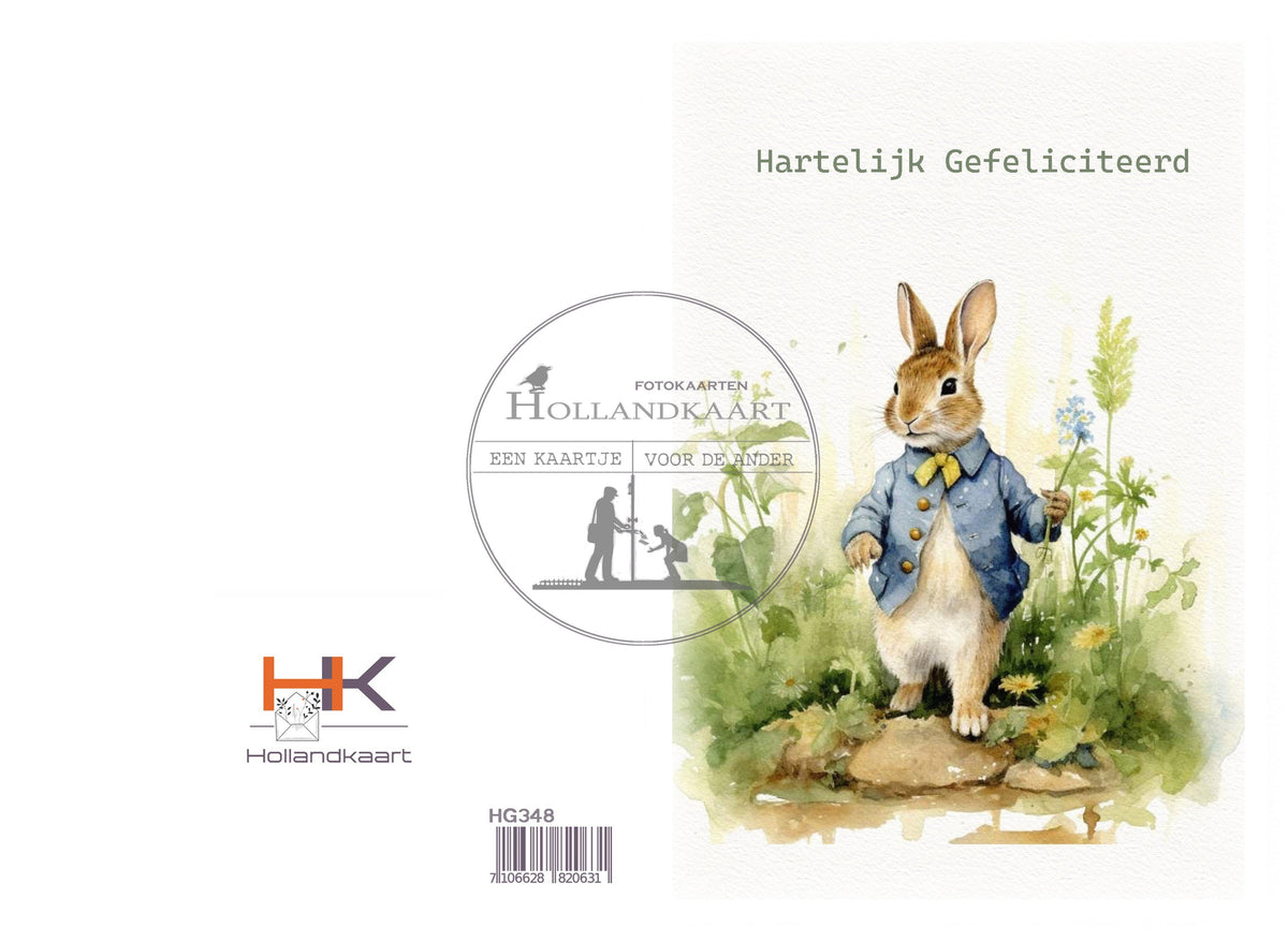 Dubbele wenskaart HG348