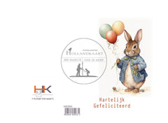 Dubbele Wenskaart HG350
