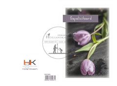 Dubbele Wenskaart HG369