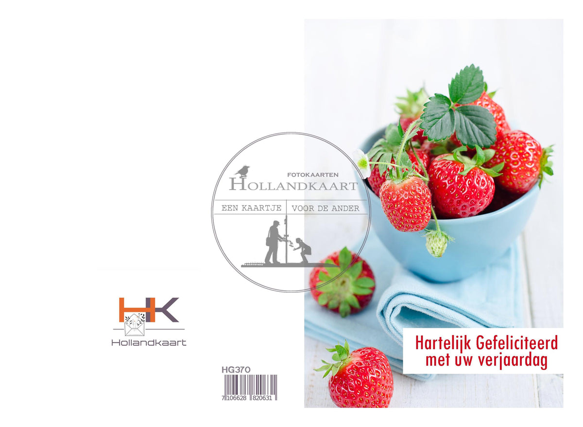 Dubbele Wenskaart HG370