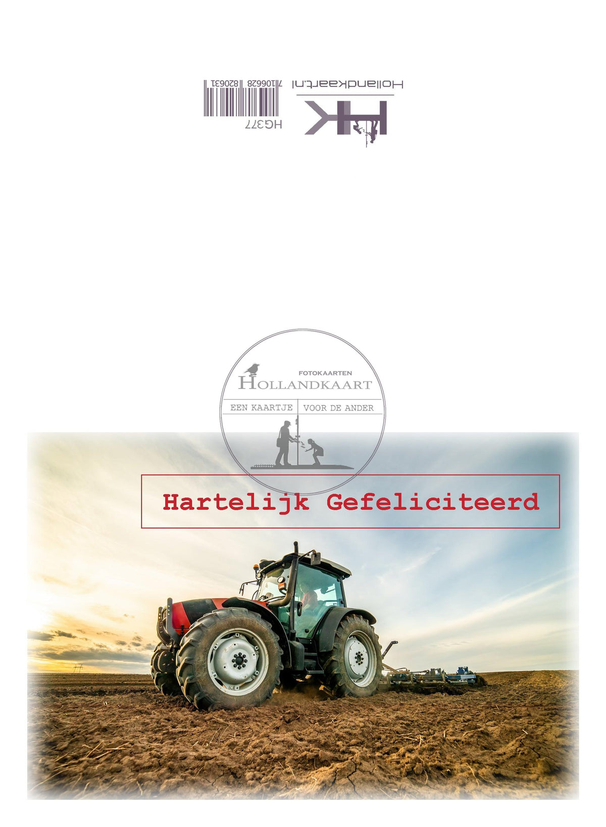 Dubbele wenskaart HG376