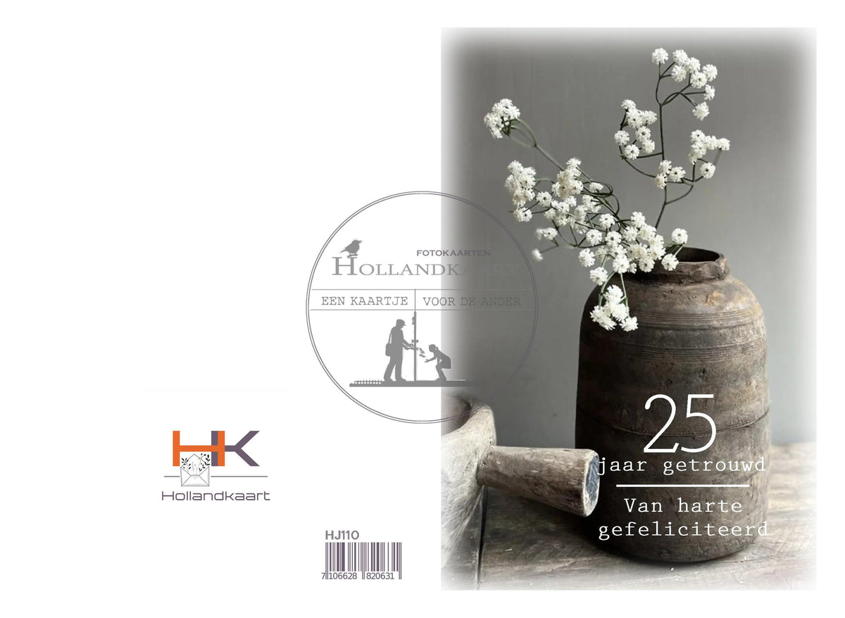 Dubbele wenskaart (25-jarig huwelijk) HJ110