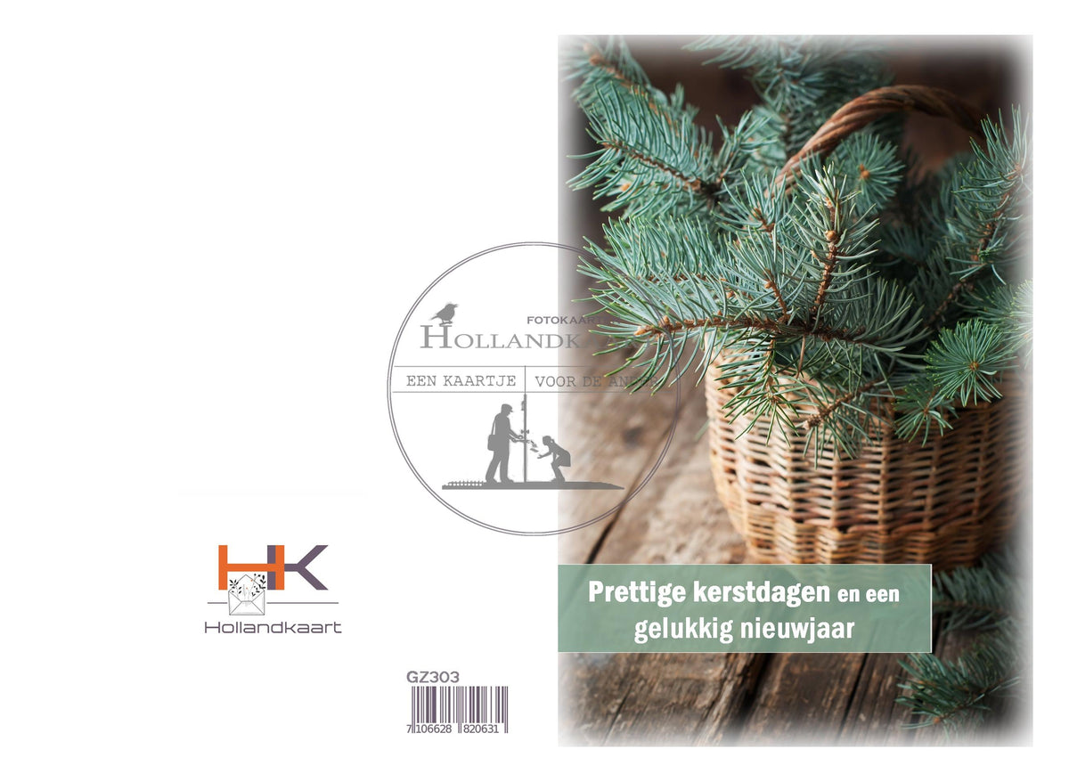 Pakje dubbele kerstkaarten PK303 Binnenkort verkrijgbaar