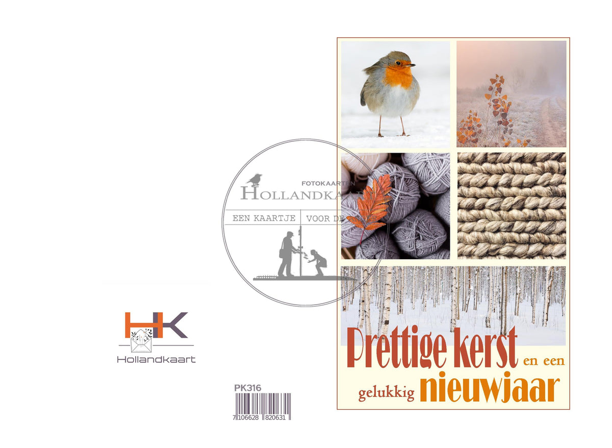 Pakje dubbele kerstkaarten PK316 binnenkort voorradig