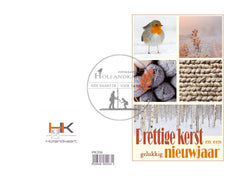 Pakje dubbele kerstkaarten PK316 binnenkort voorradig