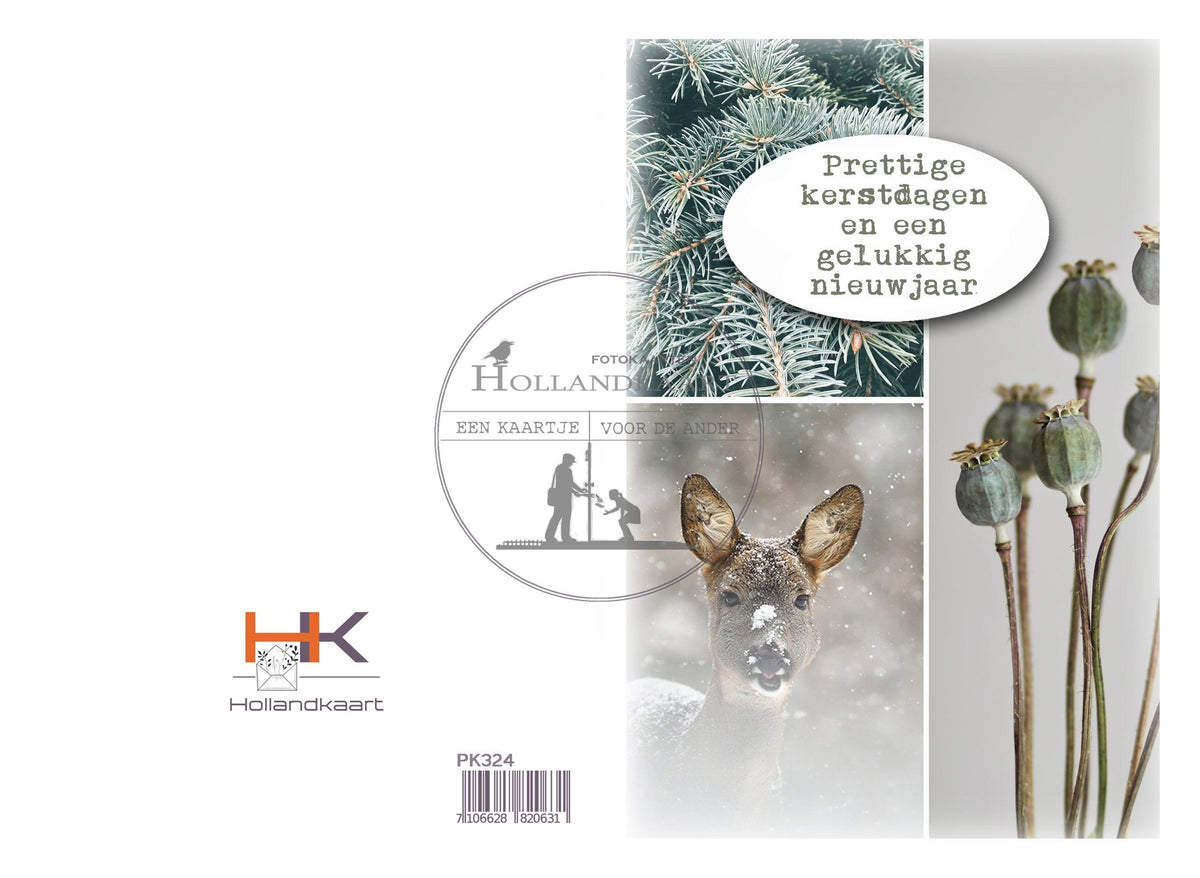 Pakje dubbele kerstkaarten PK324 binnenkort verkrijgbaar