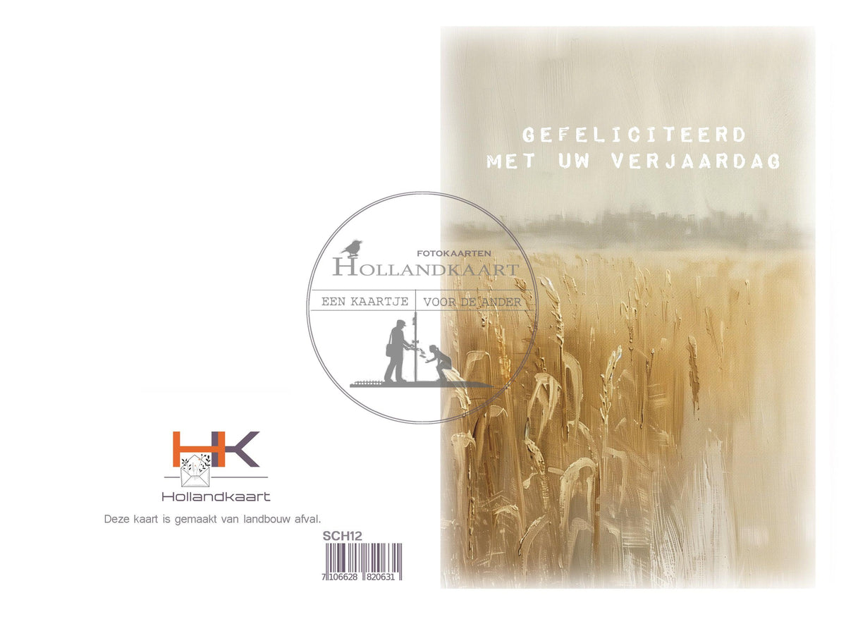 Dubbele wenskaart SCH12