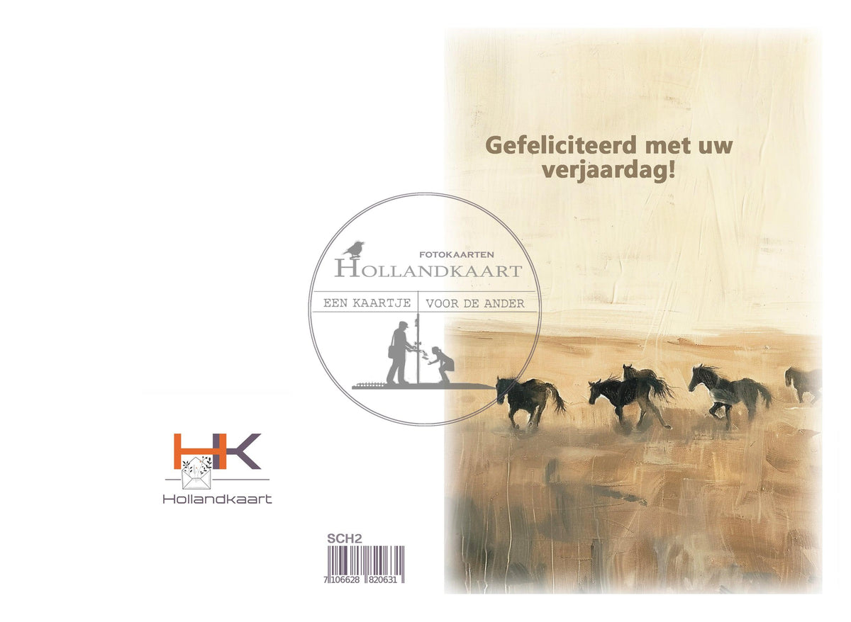 Dubbele wenskwaart SCH2