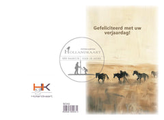 Dubbele wenskwaart SCH2